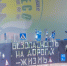 20190521_140135.jpg - Холмский городской округ