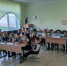 20190925_102659.jpg - Холмский городской округ