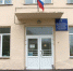 00267.MTS_snapshot_00.00_[2019.10.03_10.59.43].jpg - Холмский городской округ