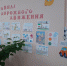 20200123_093048.jpg - Холмский городской округ