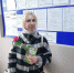 20200305_145224.jpg - Холмский городской округ
