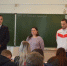 IMG-20200304-WA0029.jpg - Холмский городской округ