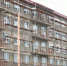 WhatsApp Image 2020-04-08 at 16.06.41.jpeg - Холмский городской округ