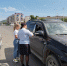 IMG-20200810-WA0041.jpg - Холмский городской округ