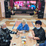 20201125_130057.jpg - Холмский городской округ