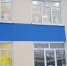 20201216_174558.jpg - Холмский городской округ