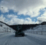 20201220_123352.jpg - Холмский городской округ