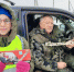 20201218_142108.jpg - Холмский городской округ