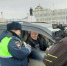 20201223_122418.jpg - Холмский городской округ