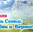 70b669f5759f8ffdab9769ee0c7920e3.jpg - Холмский городской округ