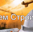 DkZJ9kLWwAAi0zG.jpg large.jpg - Холмский городской округ