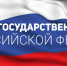 22a00.jpg - Холмский городской округ