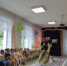 IMG-20210907-WA0132.jpg - Холмский городской округ