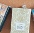 Удивительные миниатюрные книги - Библиотека им. Ю.И. Николаева