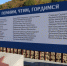 IMG-20211007-WA0027.jpg - Холмский городской округ