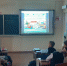 20211215_120513.jpg - Холмский городской округ