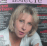 Читаем вместе. Навигатор в мире книг.  - Библиотека им. Ю.И. Николаева