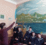 «Остров вдохновения» - Библиотека им. Ю.И. Николаева