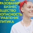 Форум "Территория Смыслов" - Библиотека им. Ю.И. Николаева