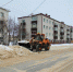 photo_2024-01-05_15-04-12.jpg - Холмский городской округ