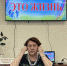 ИСКУССТВО БЫТЬ ЗДОРОВЫМ - Библиотека им. Ю.И. Николаева