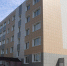 Народный контроль - Холмский городской округ