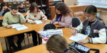 Всероссийская олимпиада