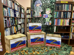Посылка солдату