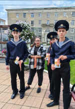 Акция "Дальневосточная Победа"
