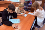 Дан старт Всероссийской олимпиаде «Символы России»!
