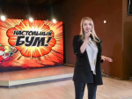 Турнир часть 1