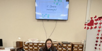 Улыбка моей мамы - Библиотека им. Ю.И. Николаева