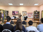 День благодарности родителям