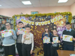 День благодарности родителям