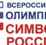 Олимпиада - Библиотека им. Ю.И. Николаева