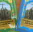 День православной книги - Библиотека им. Ю.И. Николаева