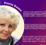 Творческая встреча Нэлли Баевой - Библиотека им. Ю.И. Николаева