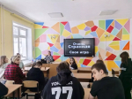 Очень странные дела по-школьному!