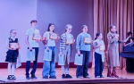 Праздник