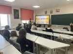 Профориентация