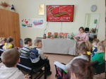 Чтения