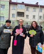 Международный день семьи