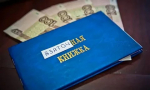Преподаватель колледжа признан виновным в получении взяток от студентов